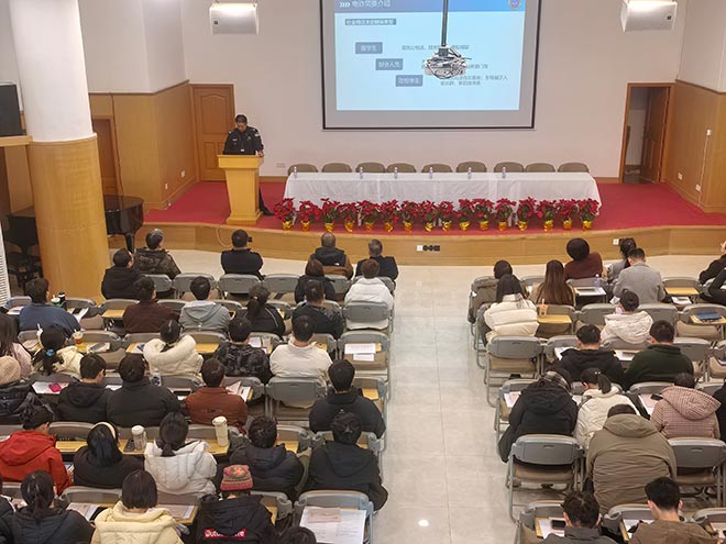 ���ΰ�ȫ���ߣ�������թУ԰  ����������ѧԺ�ٰ조��������⽹��թƭ��ר���������